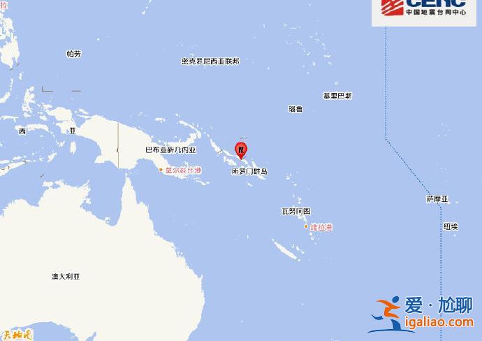 所罗门群岛发生6.1级地震 震源深度100千米？