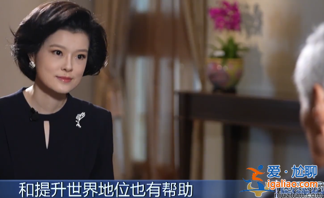 央视主持邹韵近况曝光!全英文采访李显龙 网友留言应该用中文采访