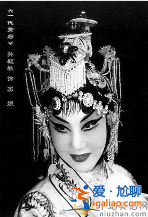 京剧艺术家孙毓敏去世!想念83岁 离世原因让人太心酸