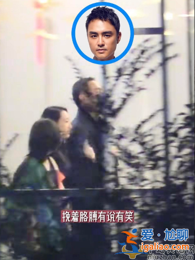 明道婚内出轨是真的吗?与美女亲热挽手前行 发现狗仔慌乱甩开