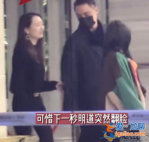 明道婚内出轨是真的吗?与美女亲热挽手前行 发现狗仔慌乱甩开