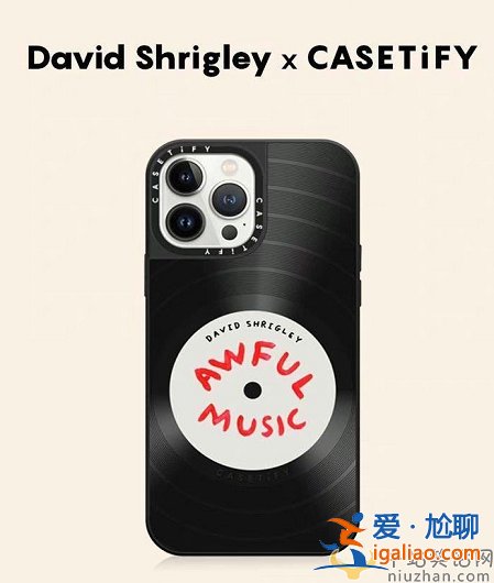 杨洋王楚然同品牌手机壳!杨洋王楚然是什么关系在一起了吗