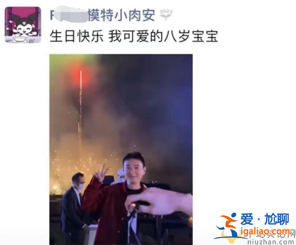王思聪和小肉安分手了吗?王思聪带新女友吃火锅 女方颜值撞脸章泽天