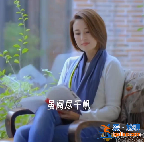 央视主持张蕾近况曝光!骑单车背20元包惹关注 传已嫁大20岁铁矿大亨