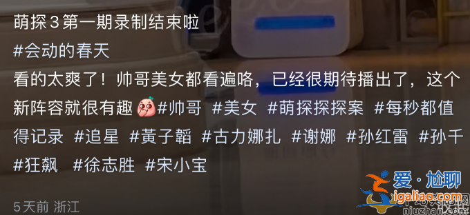 孙红雷夫妇移民澳洲是真的吗?曝已转移上亿资产 男方现身菜市场破传闻