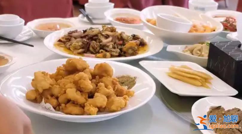 家长为14岁娃办清华升学宴发现被骗 是怎么回事？