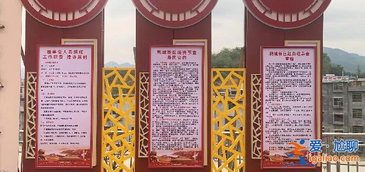 随礼减至百元 办酒席少花万元……部分农村“白事”负担减轻的背后？