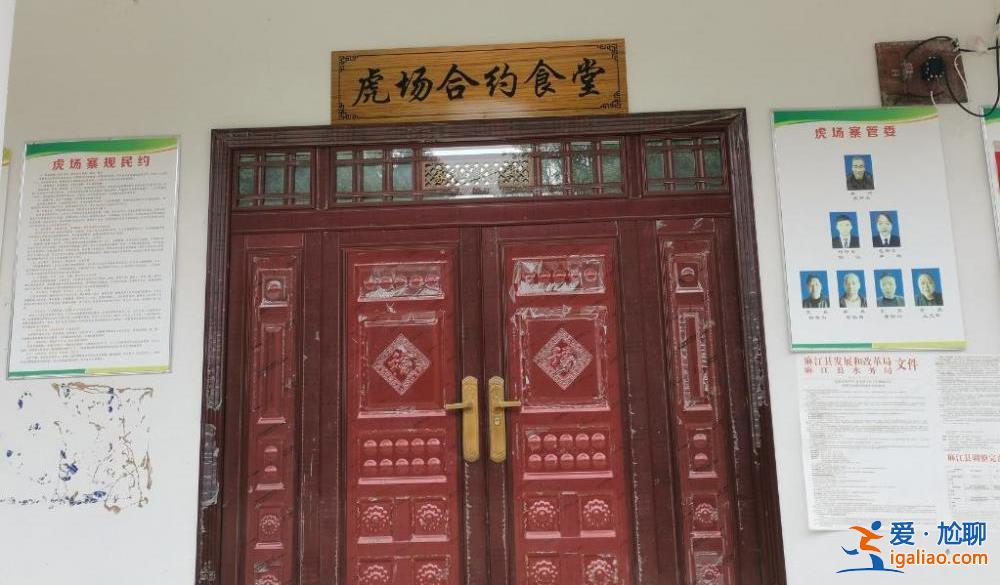 随礼减至百元 办酒席少花万元……部分农村“白事”负担减轻的背后？
