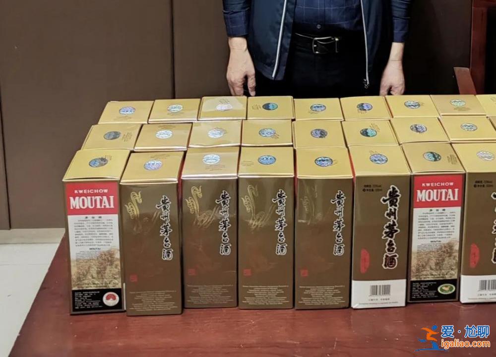通过X光机机检发现异常行李？