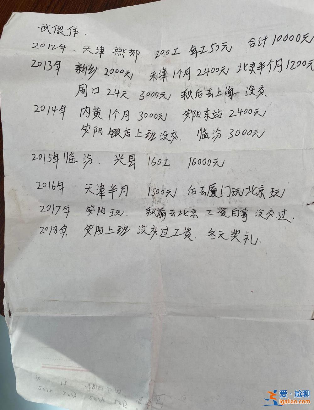 成为“儿子”25年后 他被“父母”告上法庭？