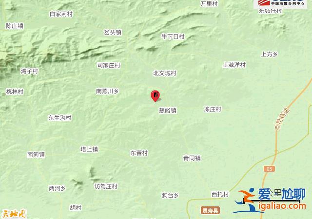河北石家庄市灵寿县发生2.9级地震 震源深度12千米？