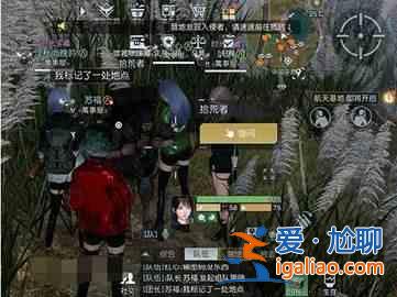 黎明觉醒藏宝图位置详细藏宝图位置指南？