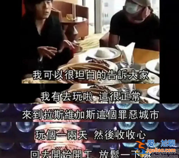周杰伦赌博负债上热搜!两次赌博输掉千万 现开演唱会捞金