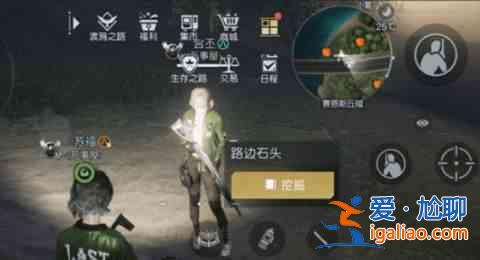 黎明觉醒藏宝图位置详细藏宝图位置指南？