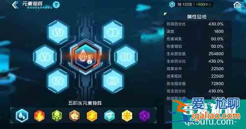 数码宝贝新世纪域外演习怎么玩 域外演习玩法攻略？