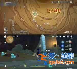 原神千河沙方尖碑位置一览千河沙方尖碑搜索攻略？