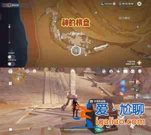 原神千河沙方尖碑位置一览千河沙方尖碑搜索攻略？