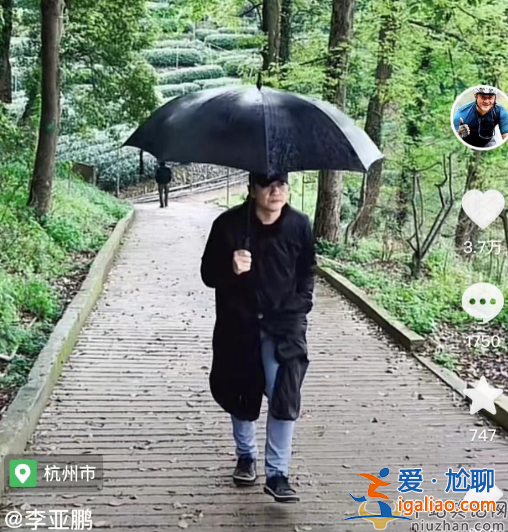 李亚鹏与妻子离婚了吗?娇妻海哈金喜独自带娃回老家 带哭腔录制视频