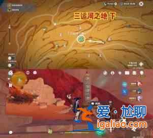 原神千河沙方尖碑位置一览千河沙方尖碑搜索攻略？