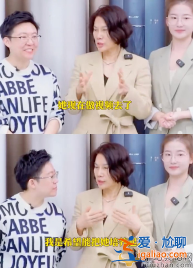 董明珠孟羽童怎么了?董明珠暗讽孟羽童是网红 曾公开宣是接班人