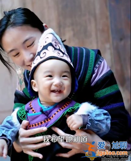 李亚鹏与妻子离婚了吗?娇妻海哈金喜独自带娃回老家 带哭腔录制视频