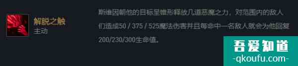 金铲铲之战*强阵容2022 2022金铲铲之战阵容推荐？