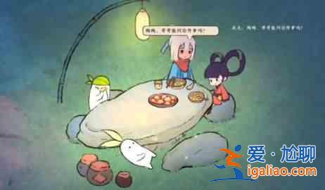 深度桃园家族布局推荐布局攻略分享？