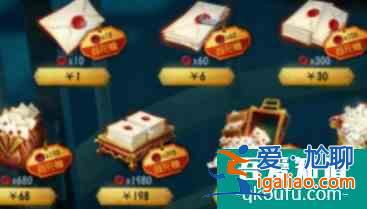 第五人格如何获得灵感  第五人格灵感获得途径一览？