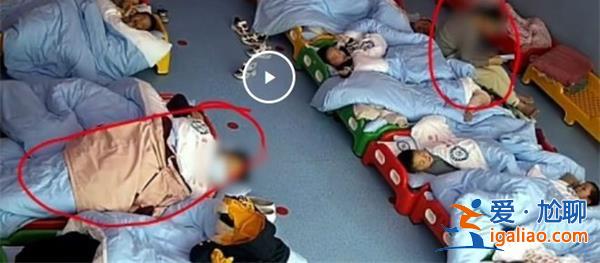江西一男孩在幼儿园内午休时死亡[儿童安全]？