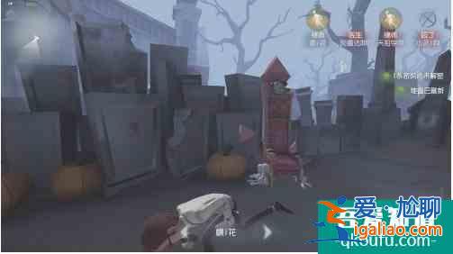 第五人格怎么观战  第五人格观战方法介绍? 第五人格怎么观战  第五人格观战方法介绍?