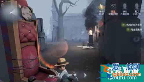 第五人格怎么观战  第五人格观战方法介绍? 第五人格怎么观战  第五人格观战方法介绍?