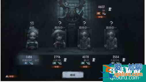 第五人格怎么观战  第五人格观战方法介绍? 第五人格怎么观战  第五人格观战方法介绍?