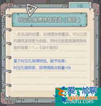 最强蜗牛达芬奇手术机器人怎么样 最强蜗牛达芬奇手术机器人介绍？