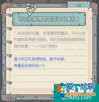 最强蜗牛达芬奇手术机器人怎么样 最强蜗牛达芬奇手术机器人介绍？