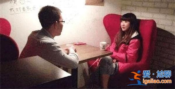 单亲妈妈百合网相亲，第一次见面男方竟动手动脚[网络相亲]？