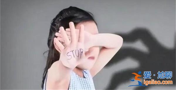 吉林榆树畜牧局干部被指强奸猥亵小学女生[小学女生]？