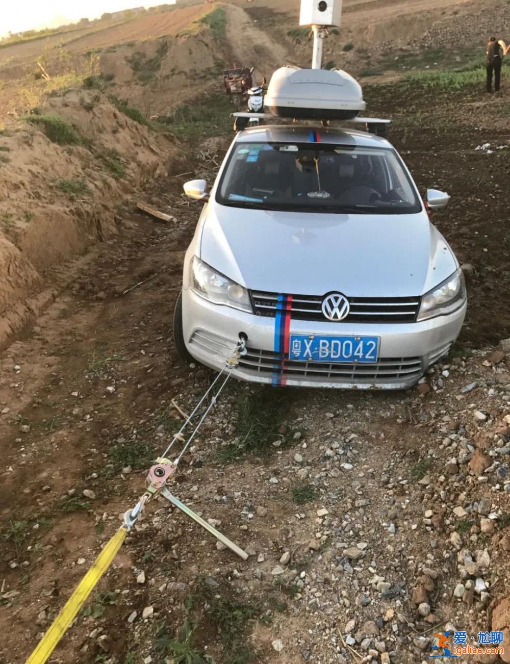 太阳落山就收工！月入过万的我 孤独又快乐？