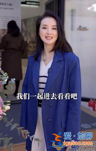 王艳王志才离婚了吗?王艳近照曝光白发明显皱纹多 复出赚钱疑似不顺