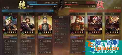 三国志战略版姜维奶弓阵容怎么搭配 姜维奶弓阵容搭配攻略？