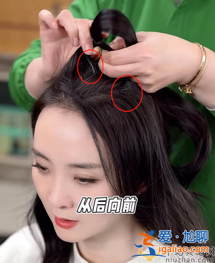 王艳王志才离婚了吗?王艳近照曝光白发明显皱纹多 复出赚钱疑似不顺