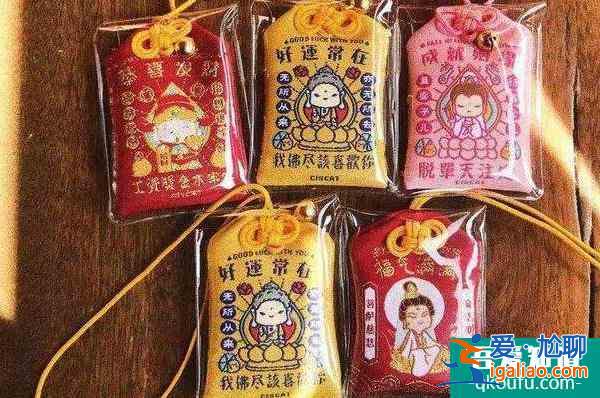 杭州法喜寺御守在哪买 一年后怎么处理？