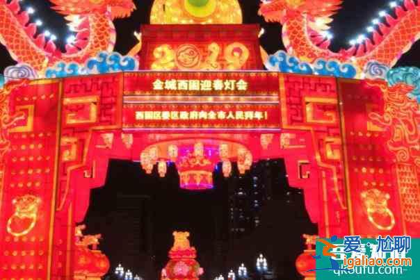 2022兰州元宵节有灯会吗 灯会在什么地方？