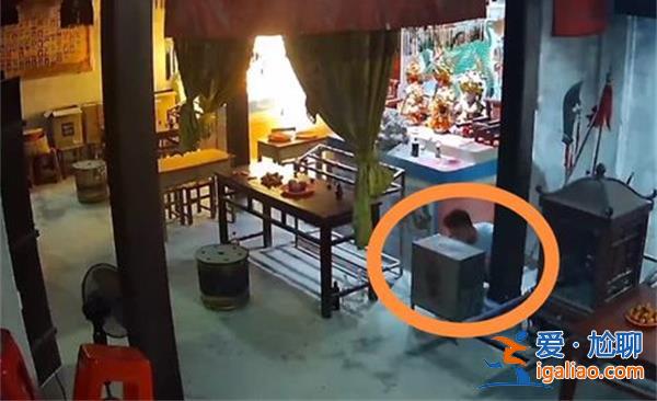 男子盗窃村公庙功德箱被村民抓住[村公庙]？