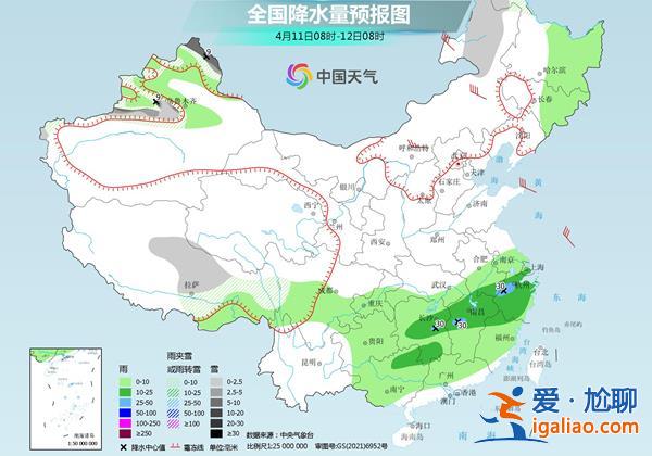 北方大风+沙尘来袭 南方新一轮降雨接踵而至？