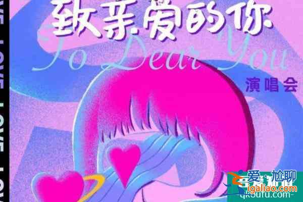 2022南京情人节适合情侣玩的地方？