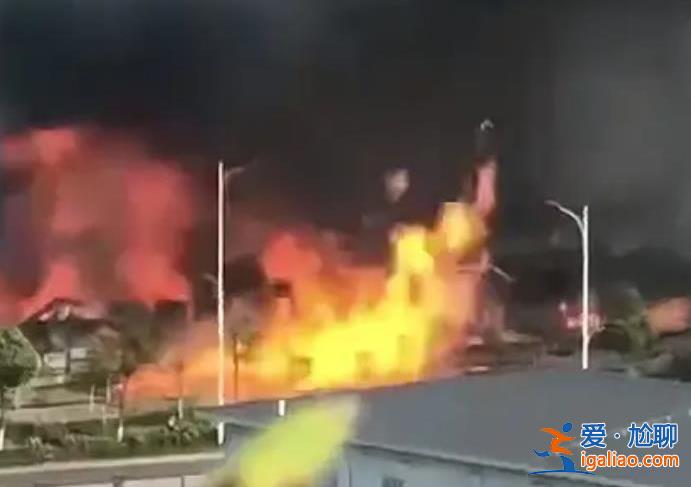 四川泸州一酒厂发生火灾造成4人死亡 原因调查中？
