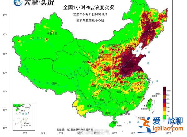 沙尘已跨过长江 ！北方多地能见度好转 京津冀等地警惕沙尘回流？