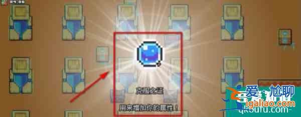 浮岛物语怎么加血上限 浮岛物语加生命上限攻略? 浮岛物语怎么加血上限 浮岛物语加生命上限攻略?