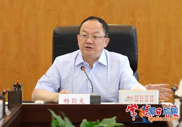 去美国赌博的湖南常德市委原书记出镜忏悔！和秦光荣、向力力有交集？