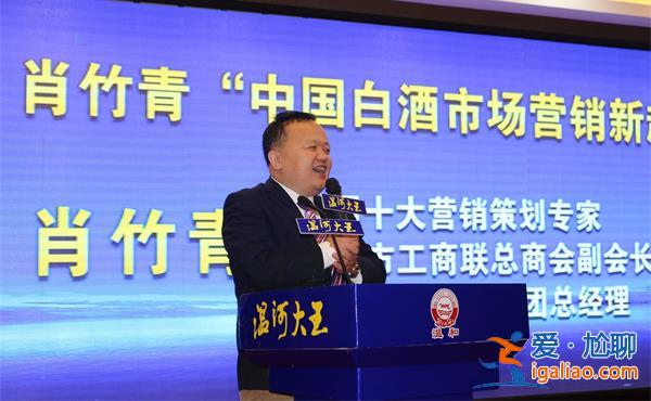 今年白酒市场将呈K型复苏，去库存是上半年重点，趋势明显[上半年重点]？